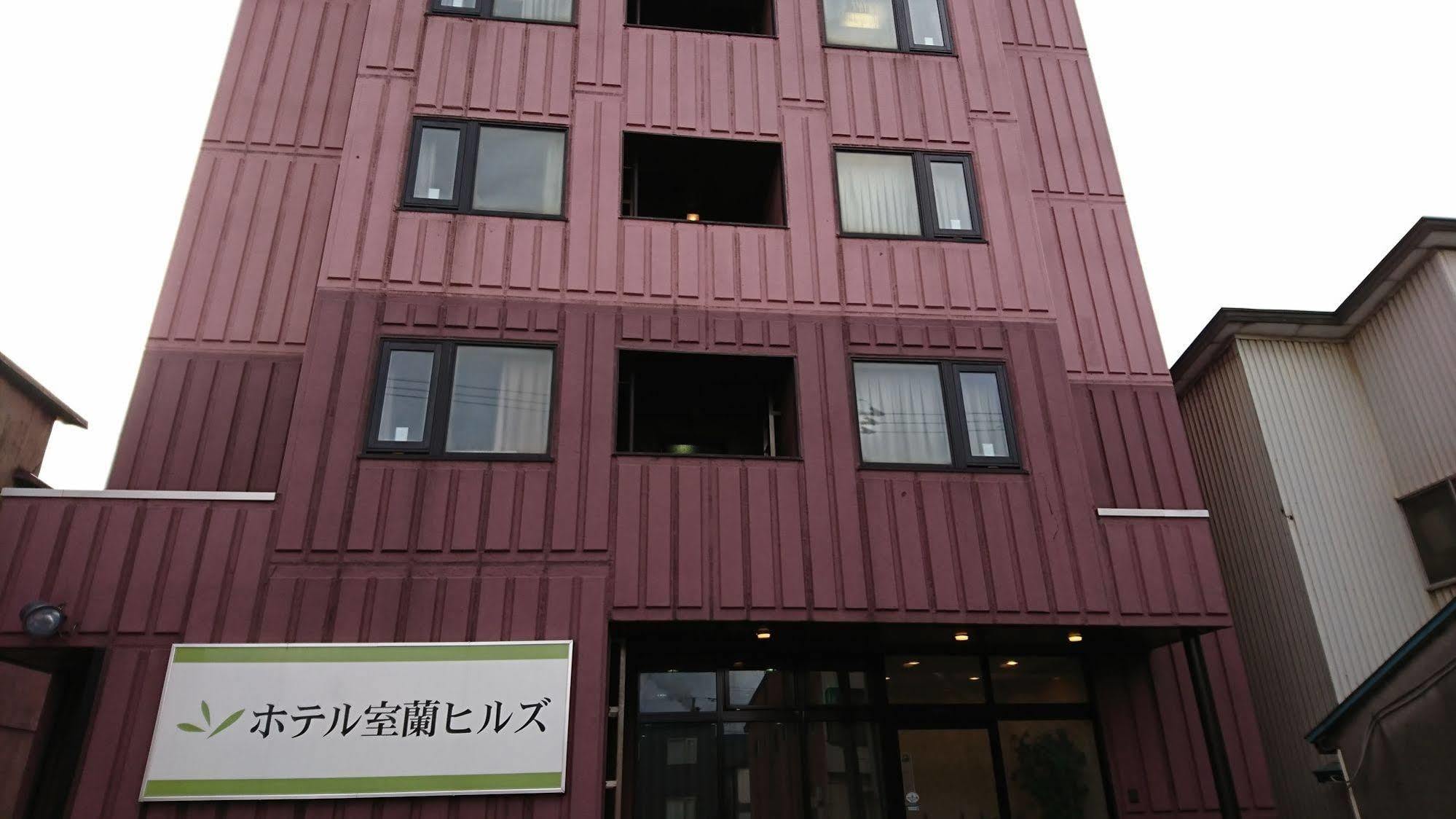Hotel Muroran Hills Exterior photo